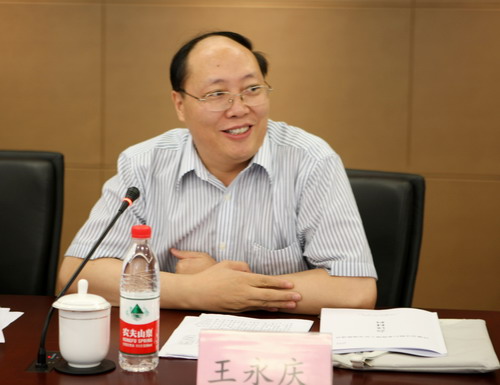 注册会计师行业统战工作交流推进会在北京召开