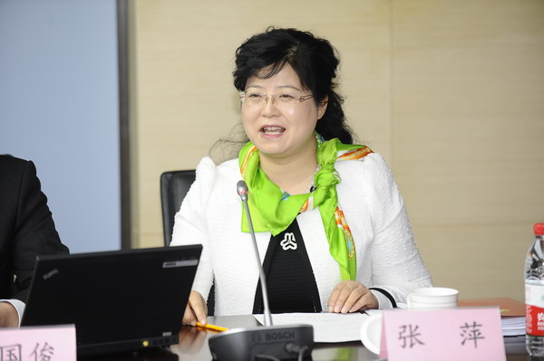 注册会计师行业全国人大代表政协委员座谈会在京召开