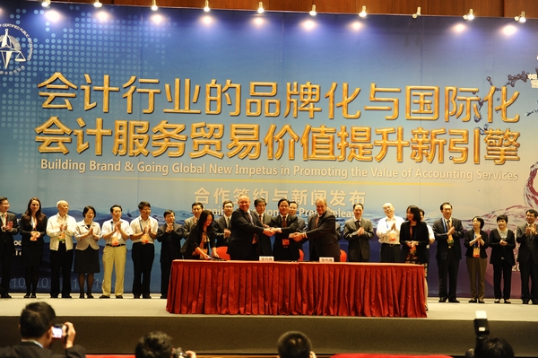 招商外包公司门槛高吗_招商外包北京_招商外包工作怎么样
